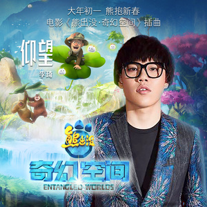 日本日本乱码伦视频在线观看
