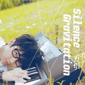 日本日本乱码伦视频在线观看
