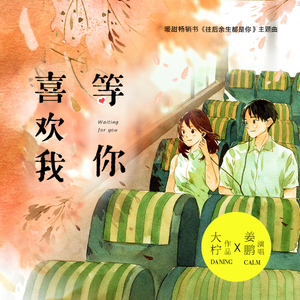 日本日本乱码伦视频在线观看
