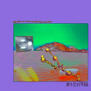 日本日本乱码伦视频在线观看
