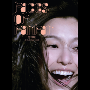 日本日本乱码伦视频在线观看
