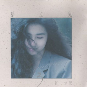 日本日本乱码伦视频在线观看
