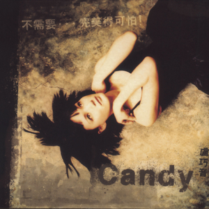 日本日本乱码伦视频在线观看
