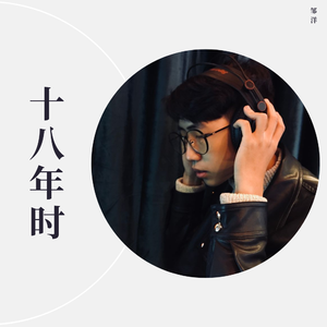 日本日本乱码伦视频在线观看
