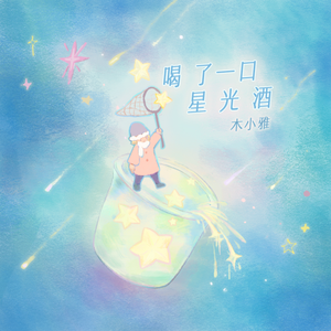 日本日本乱码伦视频在线观看
