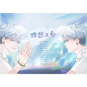 日本日本乱码伦视频在线观看
