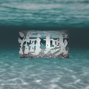 日本日本乱码伦视频在线观看
