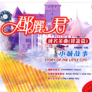 日本日本乱码伦视频在线观看
