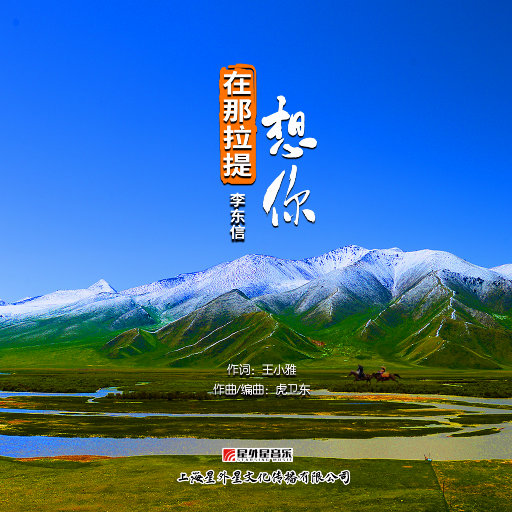 日本日本乱码伦视频在线观看
