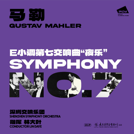 日本日本乱码伦视频在线观看
